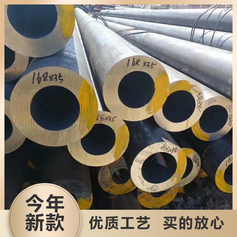 40*2无缝钢管厂家供应