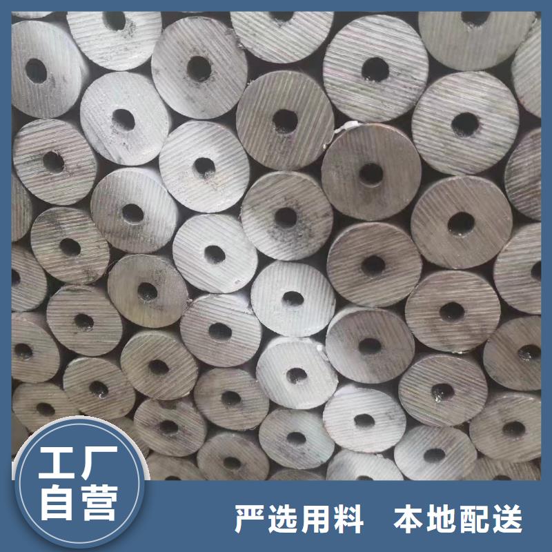 热扩无缝管质量可靠