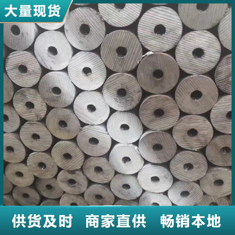 20A无缝钢管_[建顺金属制品有限公司]