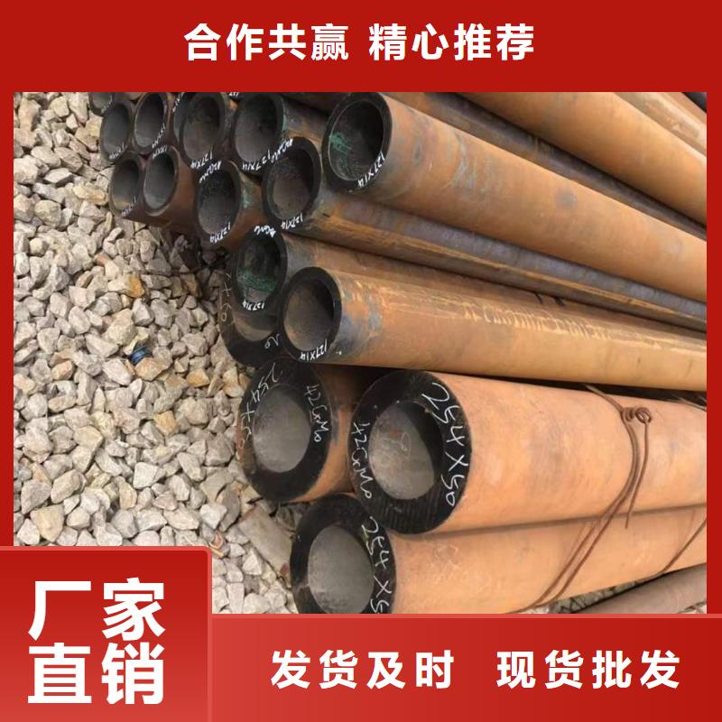 20#无缝钢管大厂家才可靠