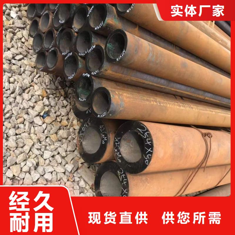 发货及时的缩径无缝管公司