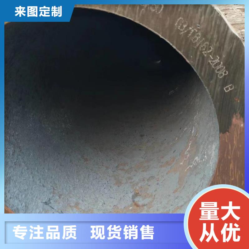180*16无缝钢管
