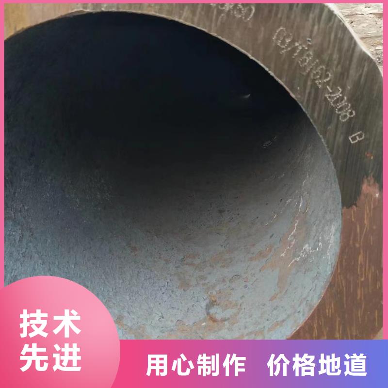 合金管P11无缝管-可在线咨询