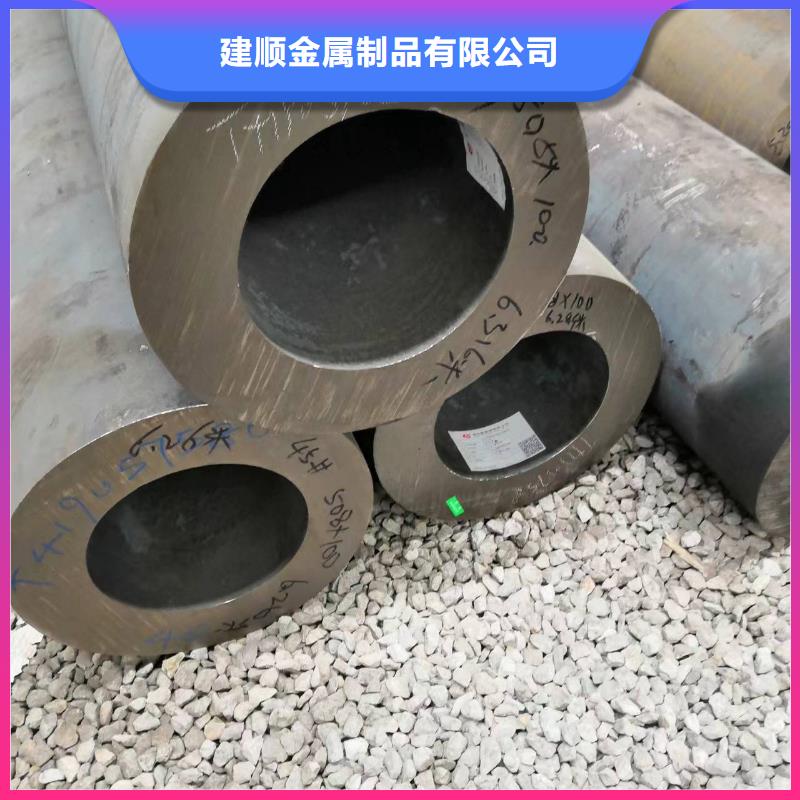 Q345E无缝管买的放心