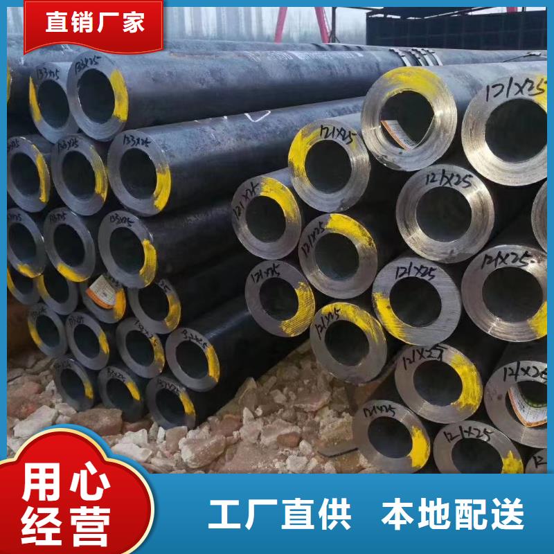 热扩无缝管公司欢迎您