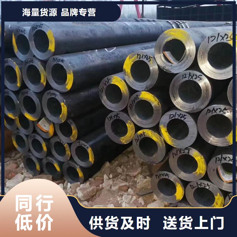 【无缝钢管,降温翅片管现货充足量大优惠】 建顺金属制品(湘潭市分公司)