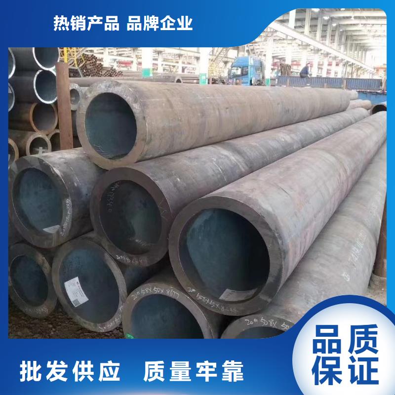 Q345B无缝管厂家直接发货