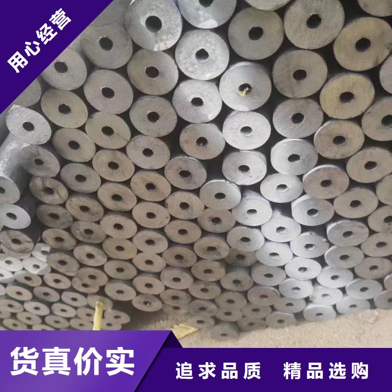 缩径无缝管、缩径无缝管生产厂家-诚信经营