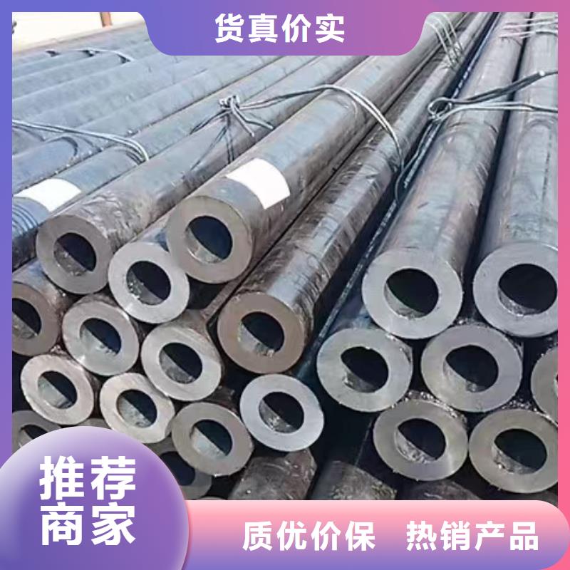 20G无缝钢管加工