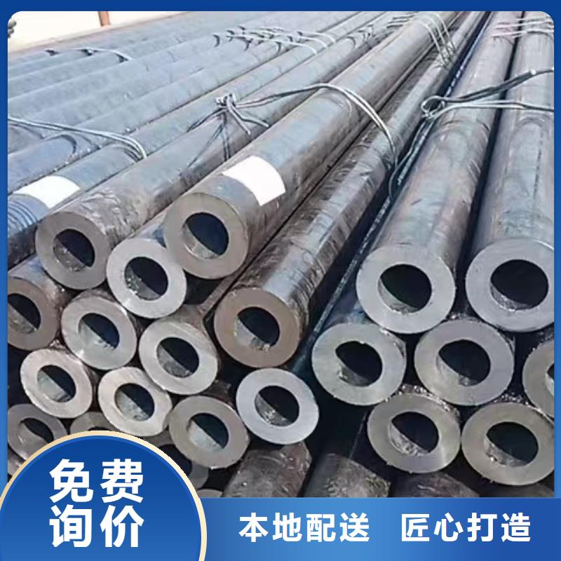 定制20#无缝钢管_优质厂家