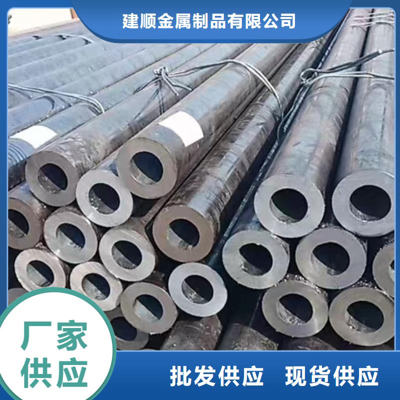 可定制的10#无缝钢管实体厂家