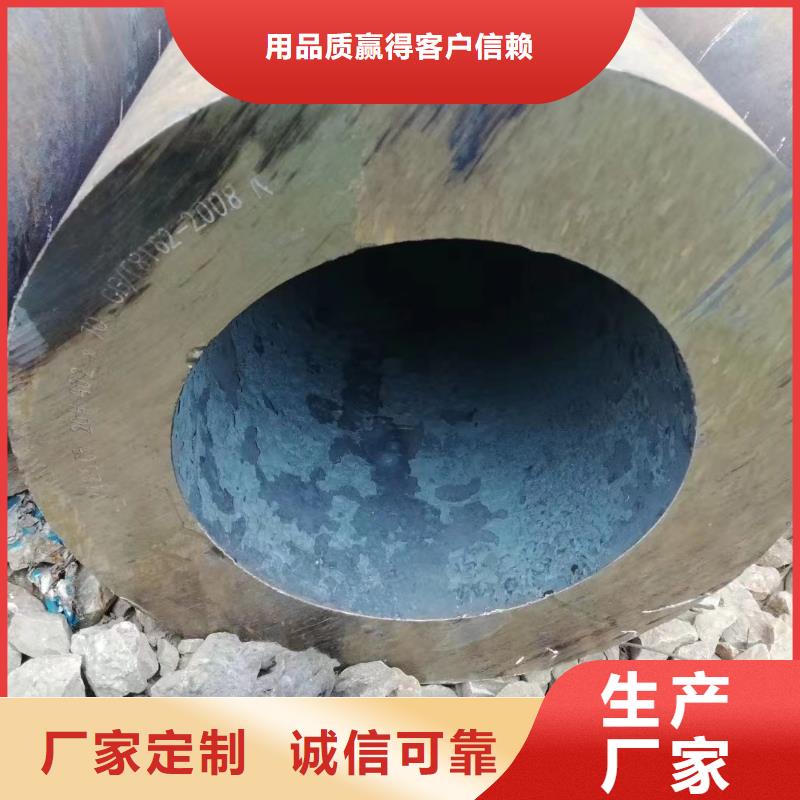 Q345B无缝管价格低交货快