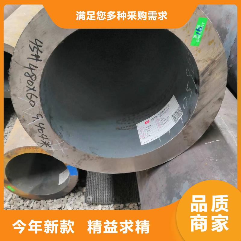 27simn无缝管的应用范围