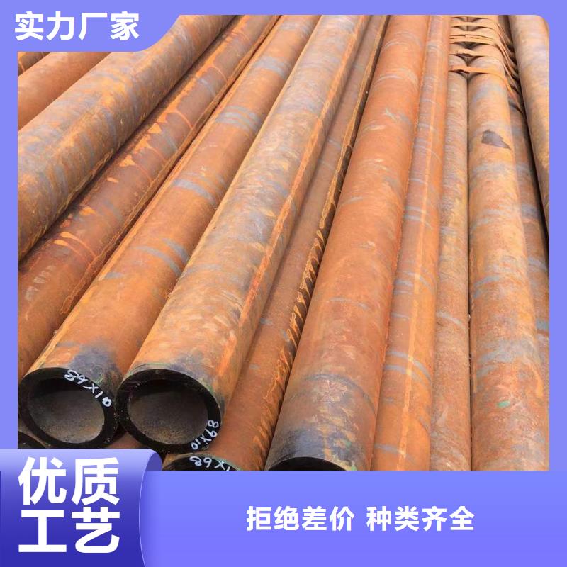 Q345B无缝管加工定制