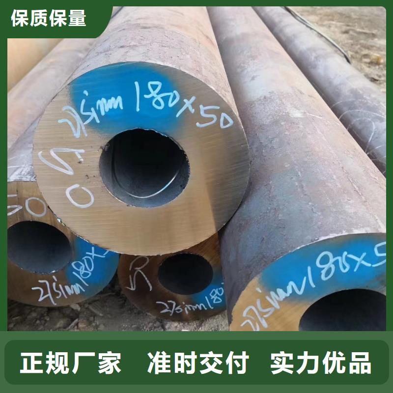 133*8无缝钢管正规厂家