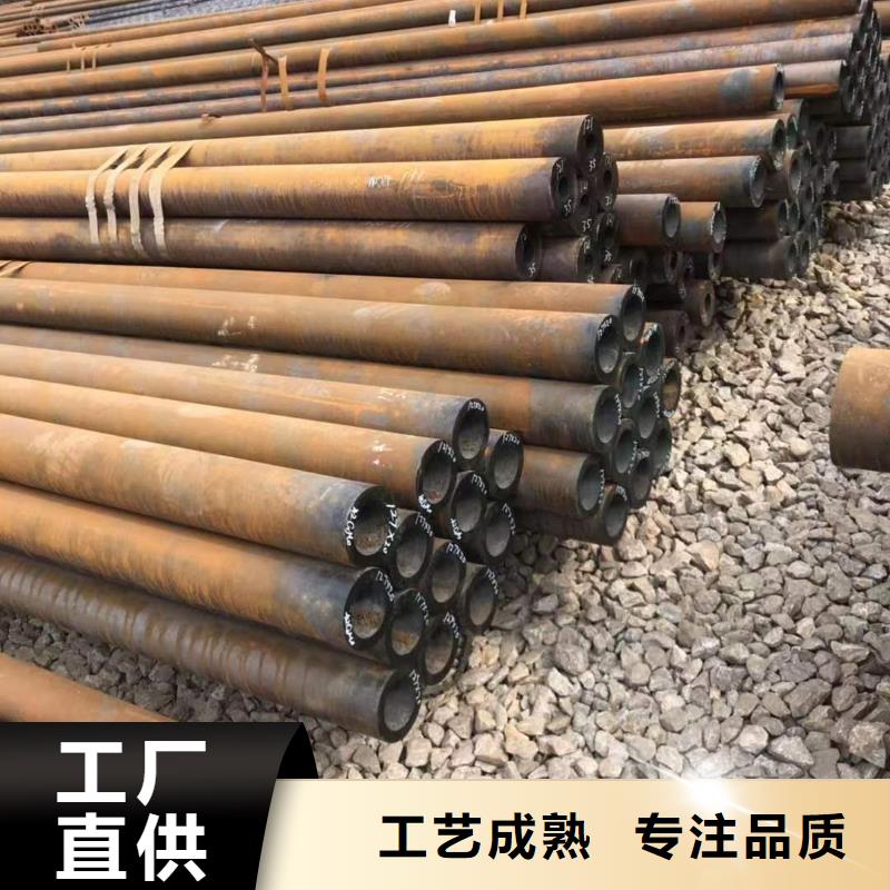 133*8无缝钢管正规厂家