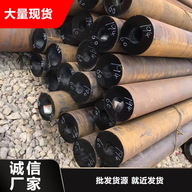 27simn无缝管-建顺金属制品有限公司