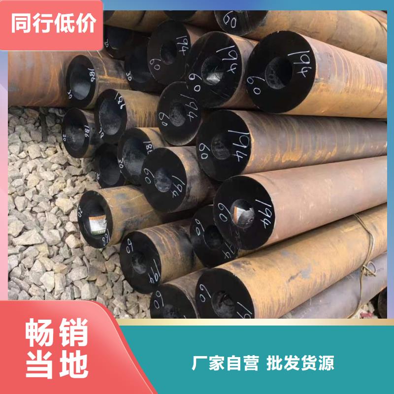 Q345B无缝管量大优先发货