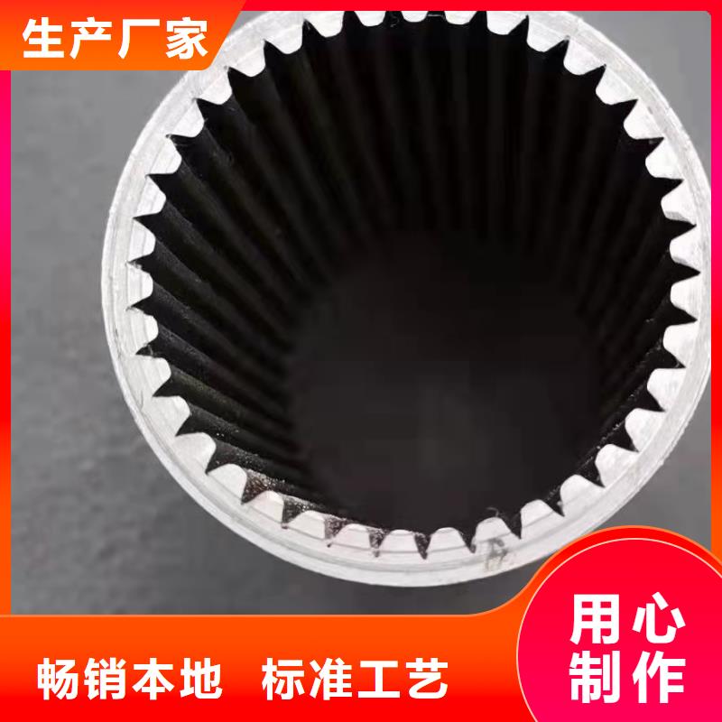 优质的非标无缝钢管全国统一价
