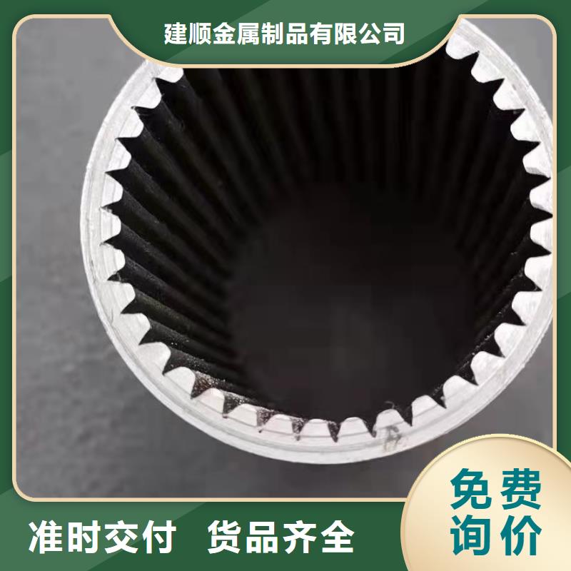 133*8无缝钢管正规厂家