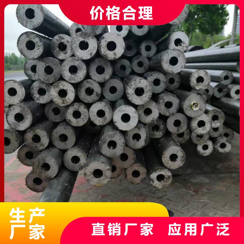 【 无缝钢管 钢铝复合翅片管工期短发货快】-建顺金属制品(汉中市分公司)|覆盖地域南郑|略阳|榆林|延安|商洛|宝鸡|咸阳|安康