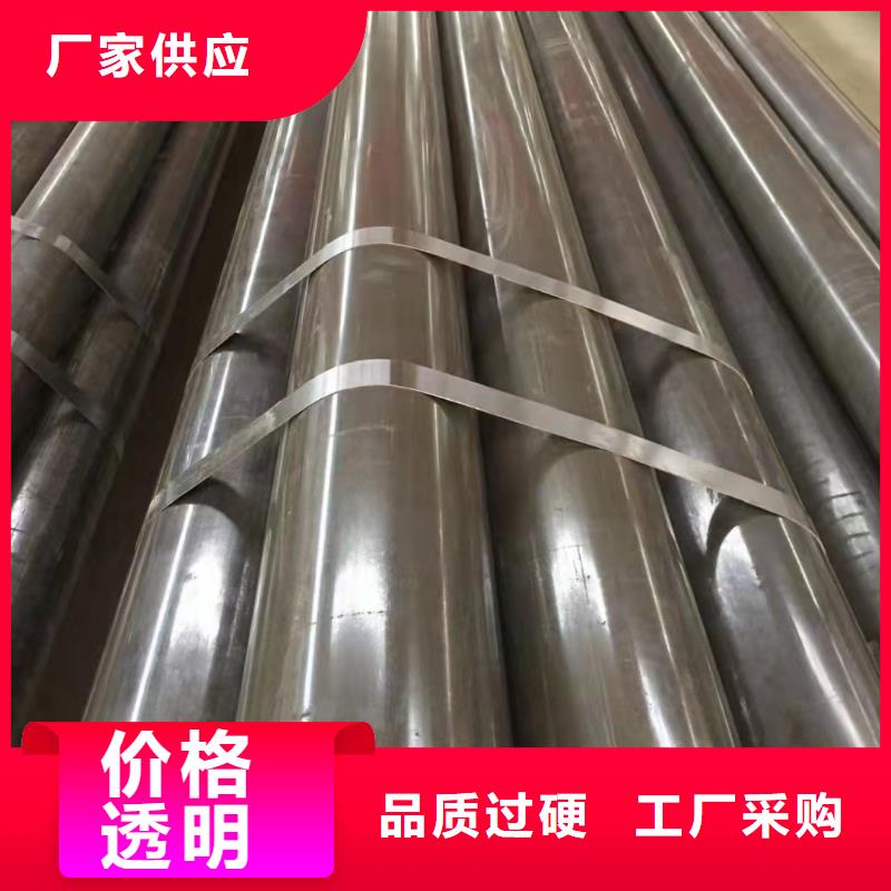 价格合理的20A无缝钢管销售厂家