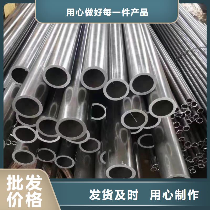 Q345B无缝管量大优先发货
