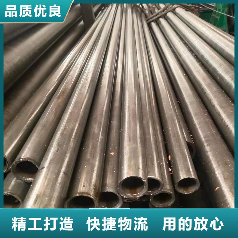 20A无缝钢管_[建顺金属制品有限公司]