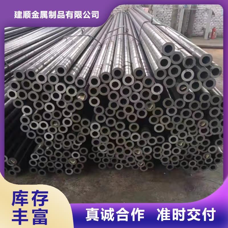 缩径无缝管采购找口碑厂家