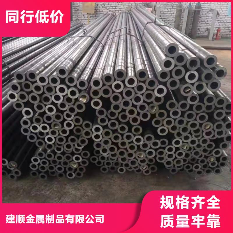 27simn无缝管、27simn无缝管现货直销