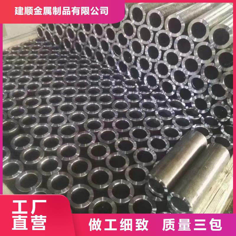 定制冷拔无缝管_优质厂家
