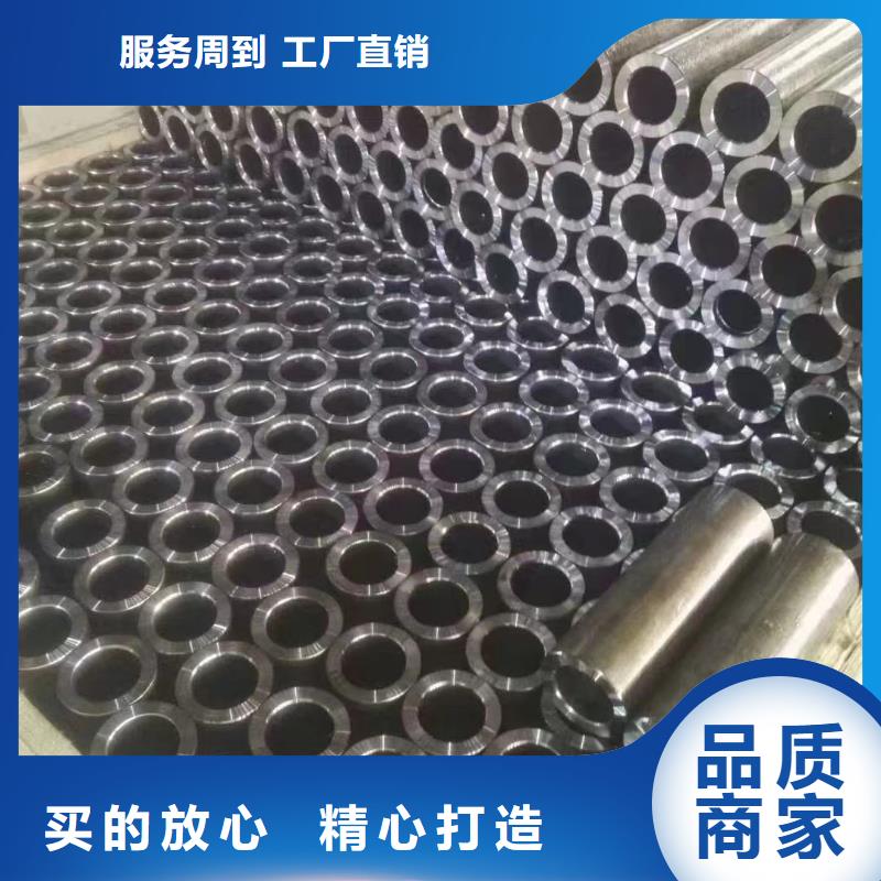缩径无缝管、缩径无缝管生产厂家-型号齐全