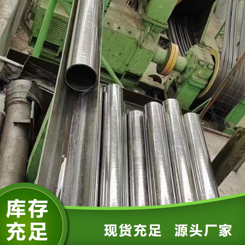 40*2无缝钢管厂家供应