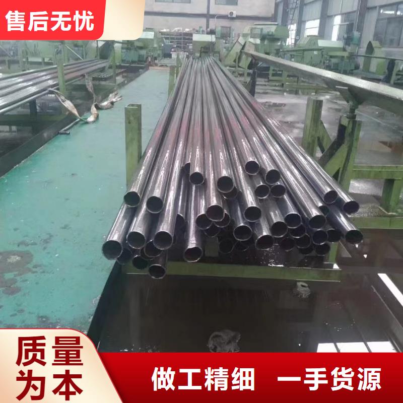 质量靠谱的20A无缝钢管厂家