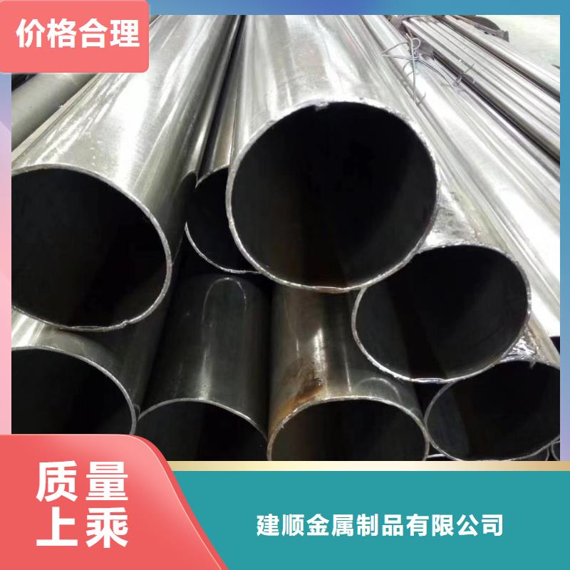 20G无缝钢管厂家质量有保障