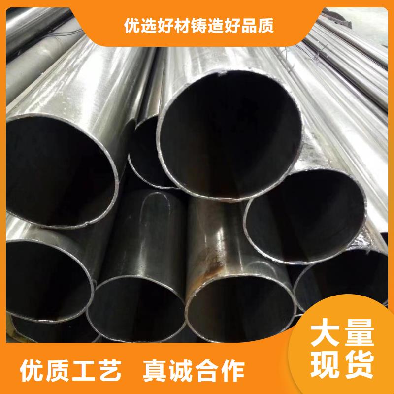 232*25无缝钢管厂家直销