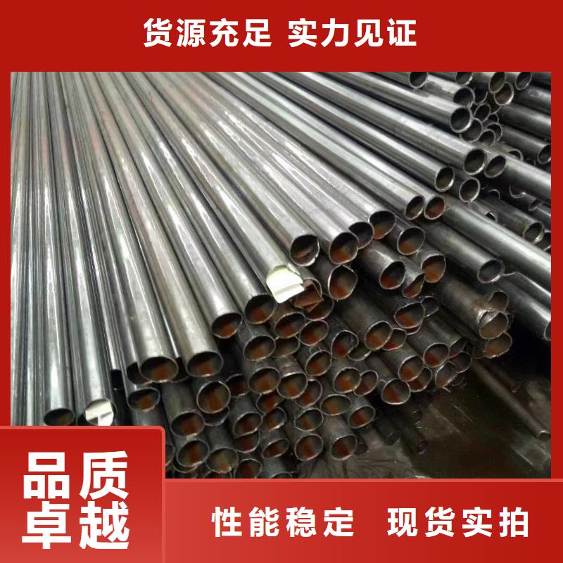 Q345B无缝管 Q345B无缝管厂家