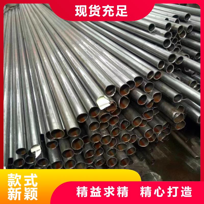 价格合理的20A无缝钢管销售厂家