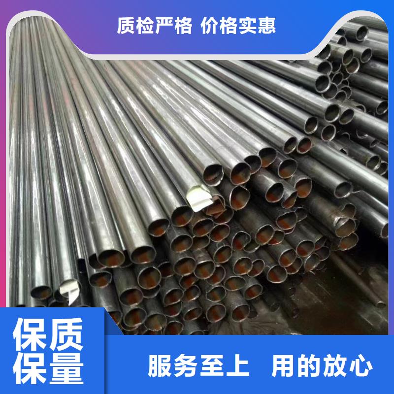 定制冷拔无缝管_优质厂家