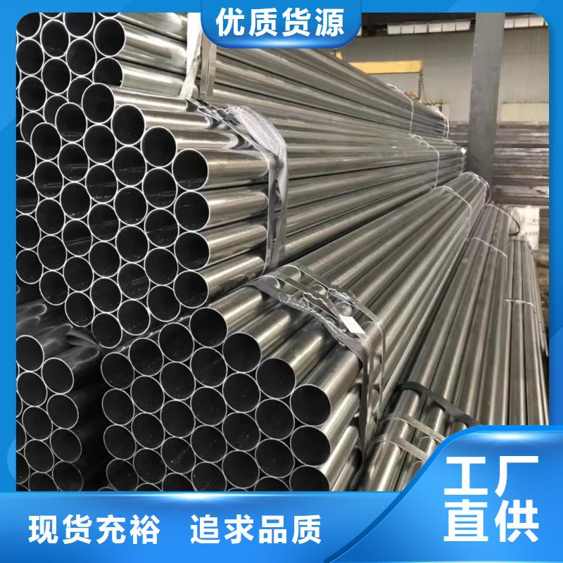 合金管P11无缝管厂商