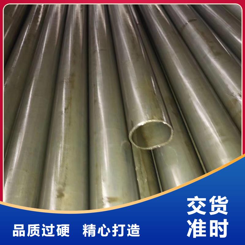 优质的非标无缝钢管全国统一价