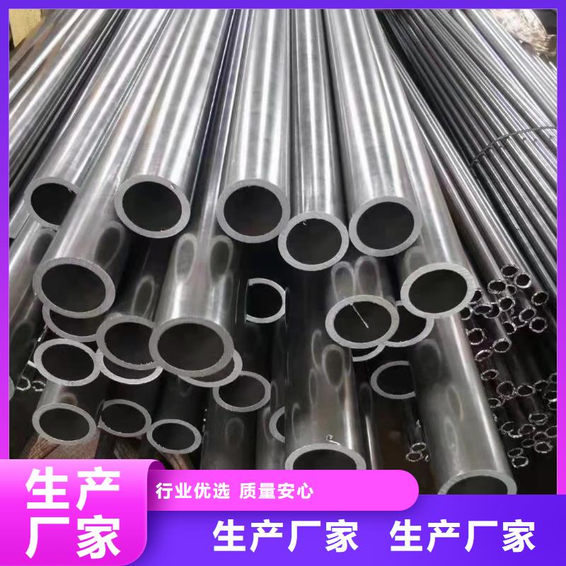 非标无缝钢管质量保真