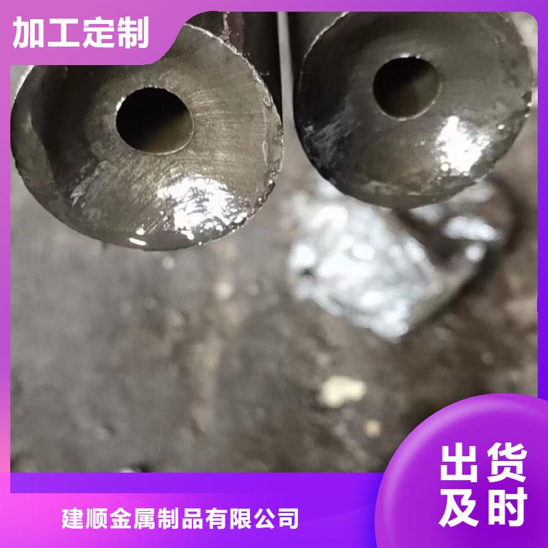 缩径无缝管、缩径无缝管生产厂家-诚信经营