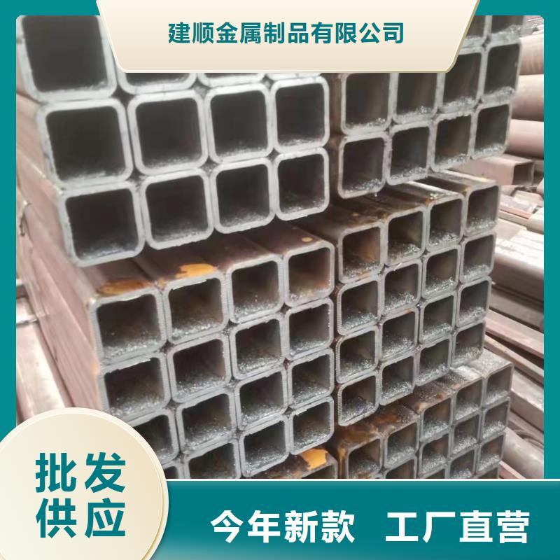 冷拔无缝管促销等你来