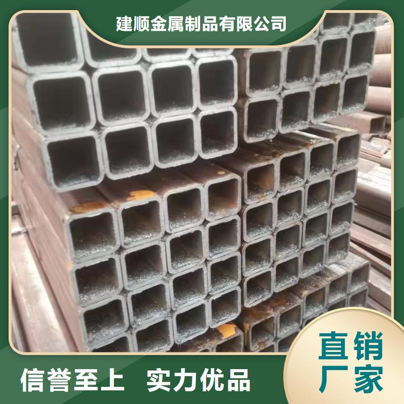30*5无缝钢管报价
