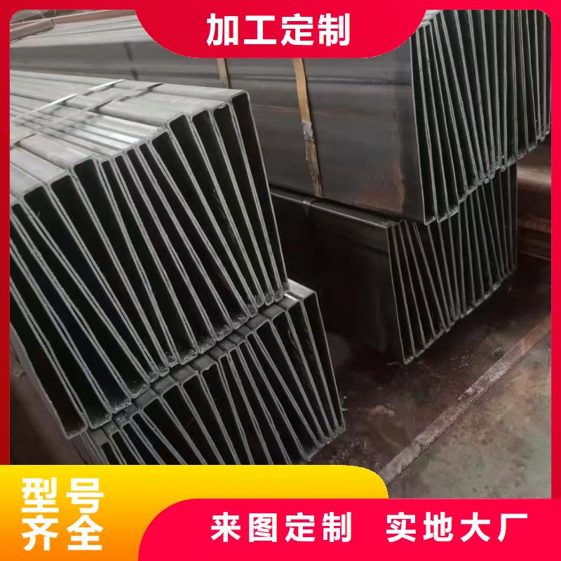 缩径无缝管采购找口碑厂家