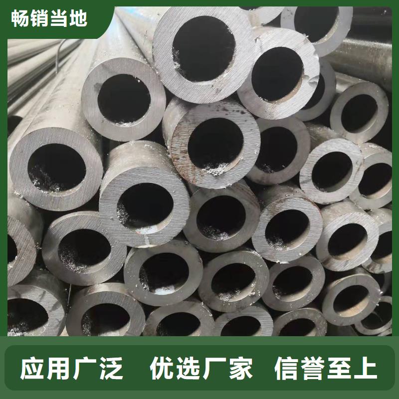 工期快的20A无缝钢管厂家