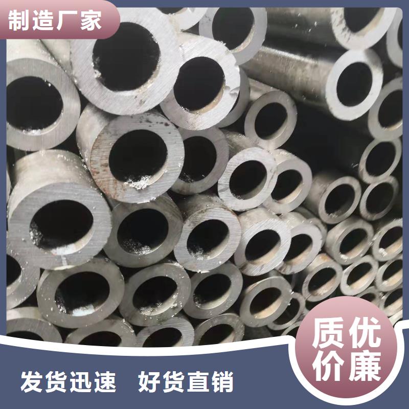 42*2无缝钢管