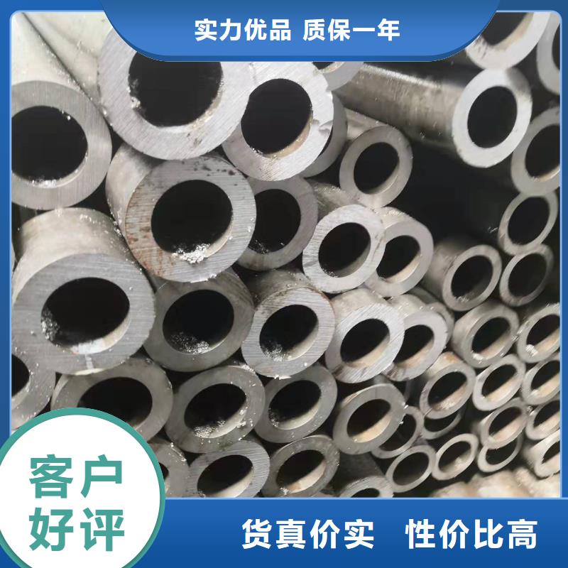 价格合理的20A无缝钢管销售厂家