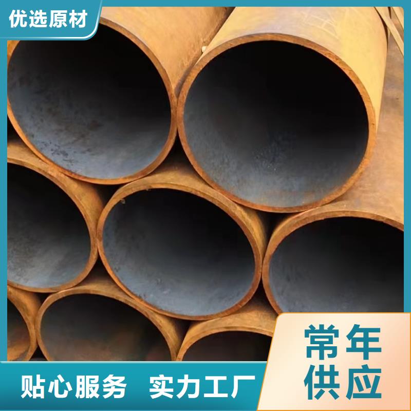16mndg无缝钢管